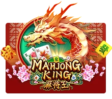 Mahjong King - HUNIAN138