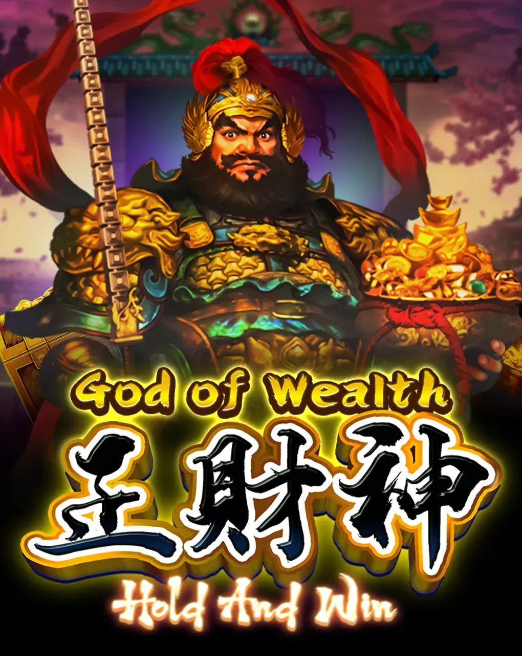 God of Wealth Hold And Win - HUNIAN138