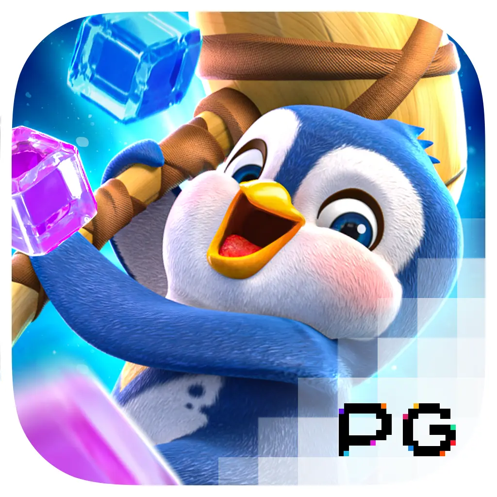 The Great Icescape - HUNIAN138