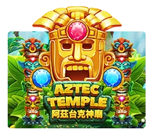Aztec Temple - HUNIAN138