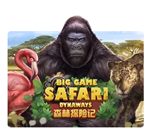 Big Game Safari - HUNIAN138