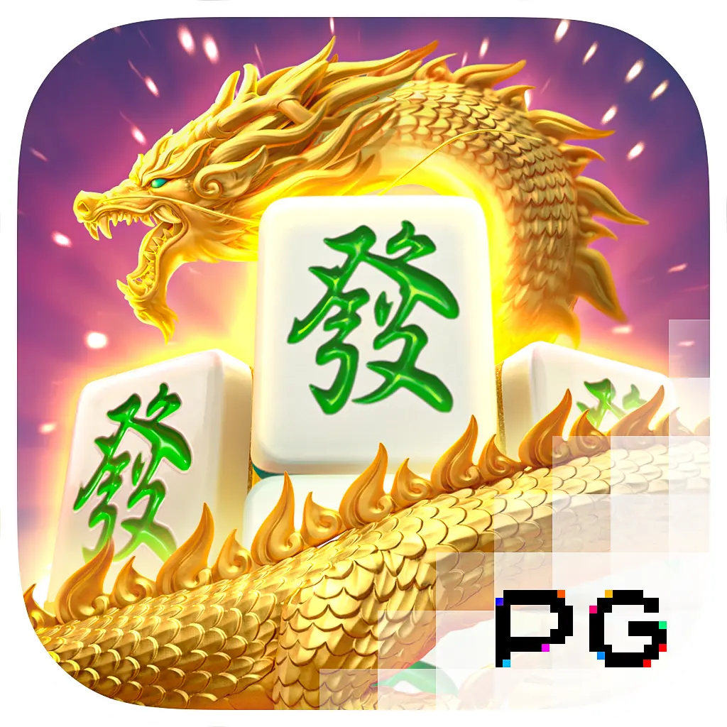 Mahjong Ways 2 - HUNIAN138