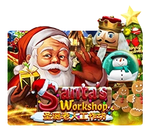 Santa Workshop - HUNIAN138