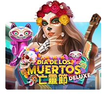 Dia De Los Muertos Deluxe - HUNIAN138