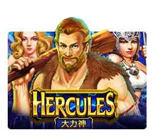 Hercules - HUNIAN138