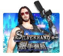 Silver Hand - HUNIAN138