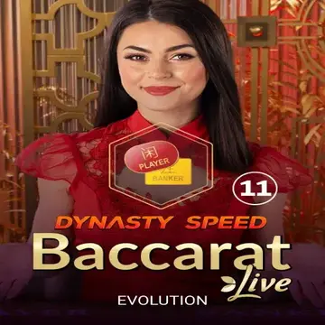 Dynasty Speed Baccarat 11 - HUNIAN138