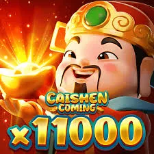 Caishen Comingx11000 - HUNIAN138