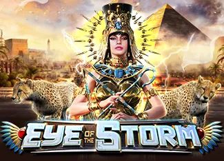 Eye of the Storm - HUNIAN138