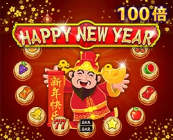 Happy New Year - HUNIAN138