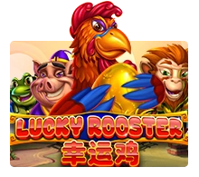 Lucky Rooster - HUNIAN138