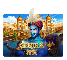 Genie 2 - HUNIAN138