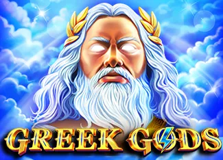 Greek Gods - HUNIAN138