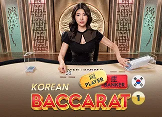 Korean Speed Baccarat 4 - HUNIAN138