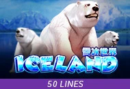 Adventure Iceland - HUNIAN138