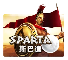 Sparta - HUNIAN138