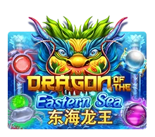 Dragon Of The Eastern Sea - HUNIAN138