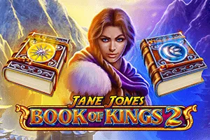 Jane Jones In Book Of King 2 - HUNIAN138