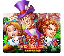 Alice In Wonderland - HUNIAN138