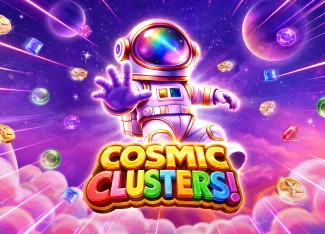 Cosmic Clusters! - HUNIAN138