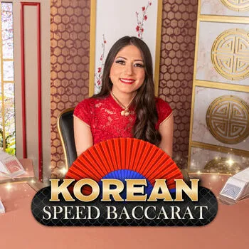 Korean Speed Baccarat 10 - HUNIAN138
