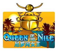 Queen Of The Nile - HUNIAN138