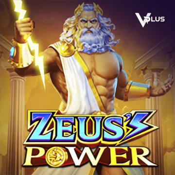 Zeus Power - HUNIAN138