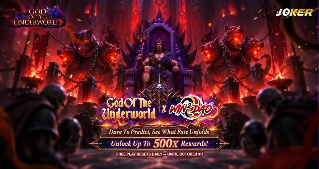HUNIAN138 -  - HUNIAN138