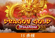 Dragon Gold SA - HUNIAN138