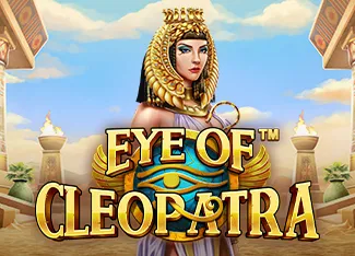 Eye of Cleopatra - HUNIAN138