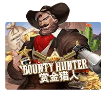 Bounty Hunter - HUNIAN138