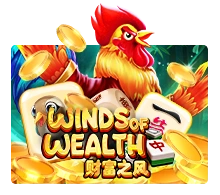 Winds Of Wealth - HUNIAN138