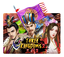 Three Kingdoms 2 - HUNIAN138