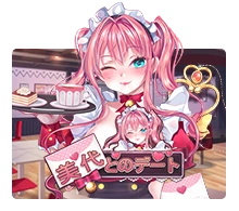 Date With Miyo - HUNIAN138
