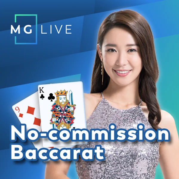 No Commission Baccarat - HUNIAN138