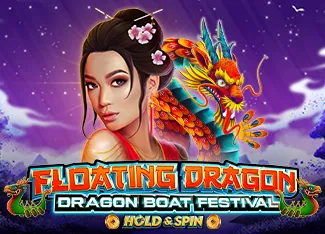 Floating Dragon - Dragon Boat Festival - HUNIAN138