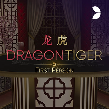 First Person Dragon Tiger - HUNIAN138
