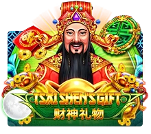 Tsai Shens Gift - HUNIAN138