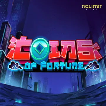 Coins of Fortune - HUNIAN138