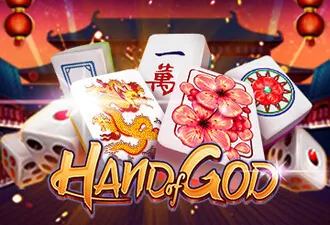 PLAYSTAR : HAND OF GOD - HUNIAN138