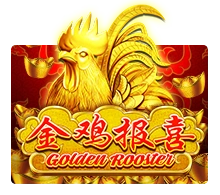 Golden Rooster - HUNIAN138