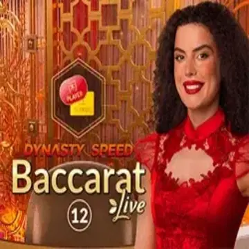 Dynasty Speed Baccarat 12 - HUNIAN138