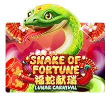 Snake Of Fortune - HUNIAN138