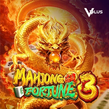 Mahjong Fortune 3 - HUNIAN138