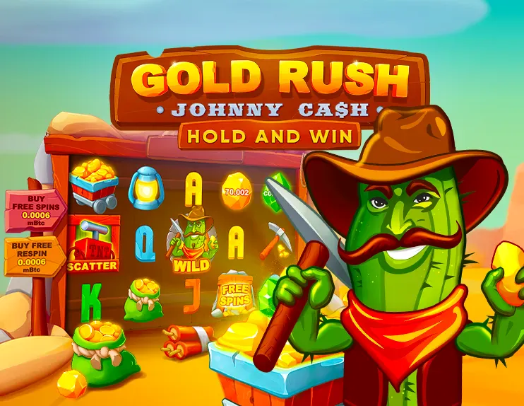 Gold Rush with Johnny Cash - HUNIAN138