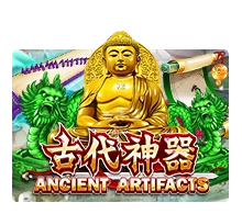 Ancient Artifact - HUNIAN138