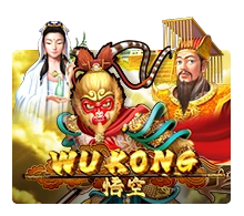 Wukong - HUNIAN138