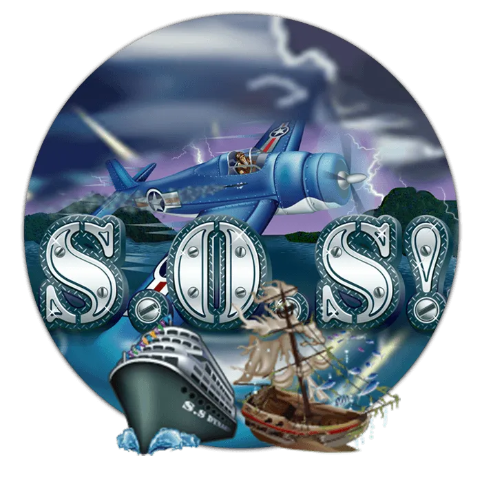 S.O.S! - HUNIAN138