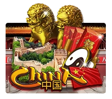China - HUNIAN138