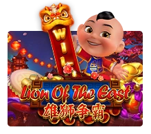 Lion Of The East - HUNIAN138